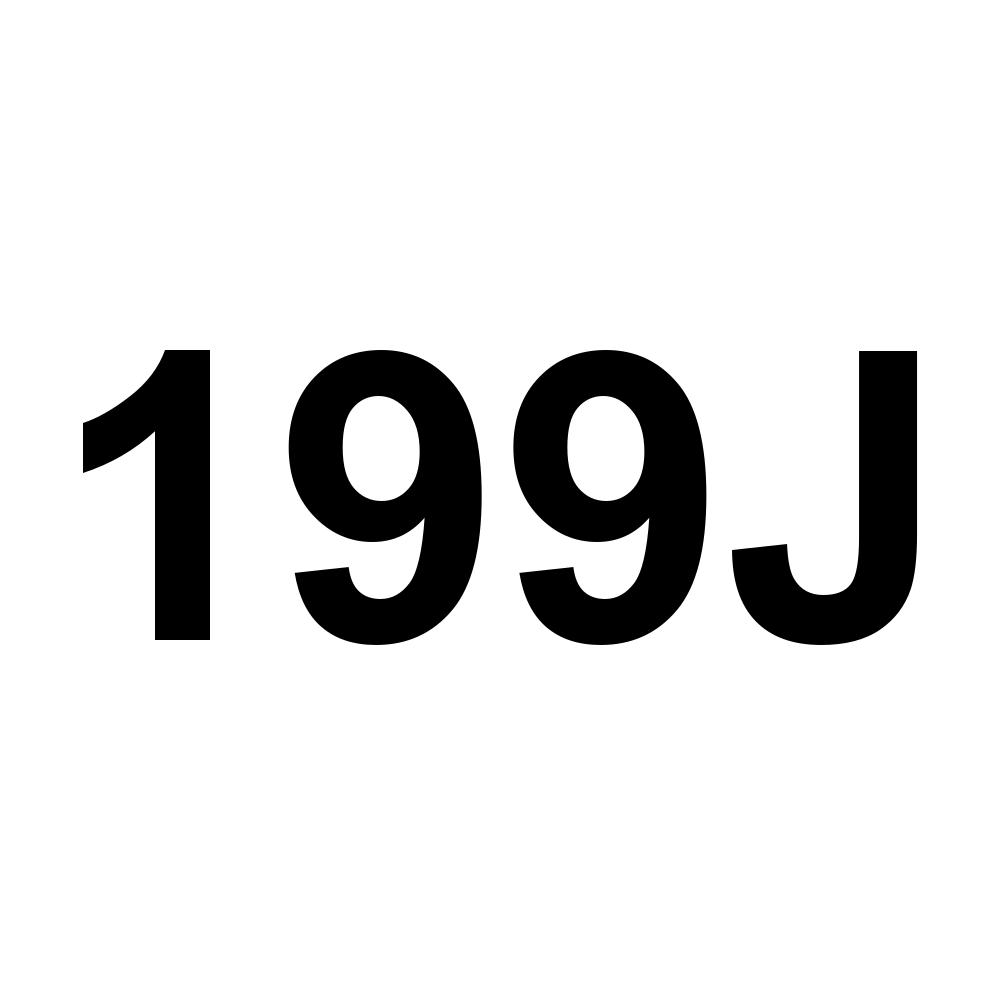 199J