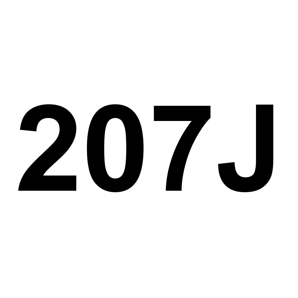 207J