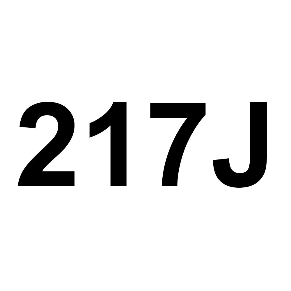 217J