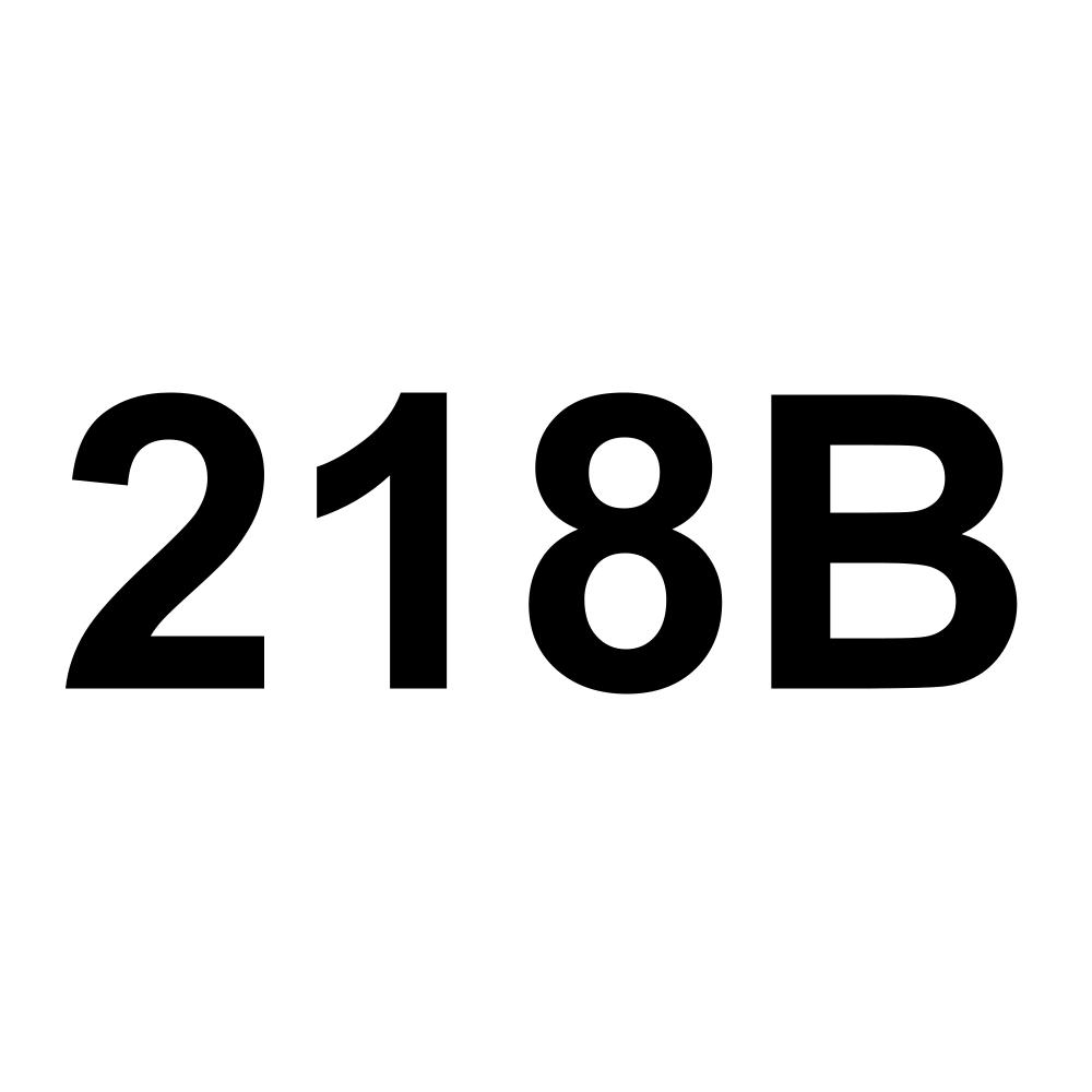 218B