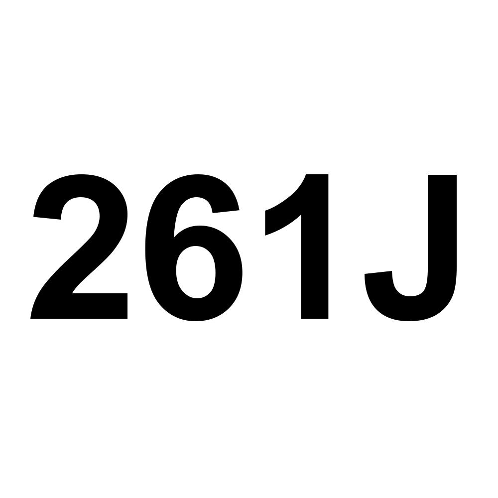 261J