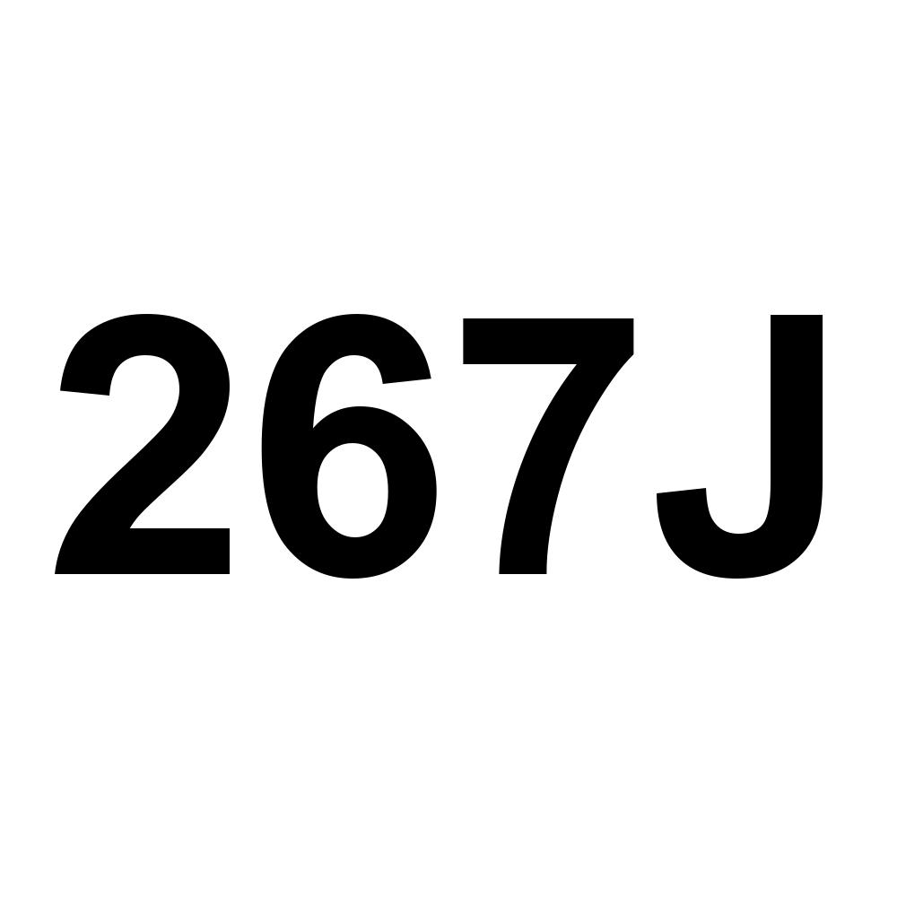 267J