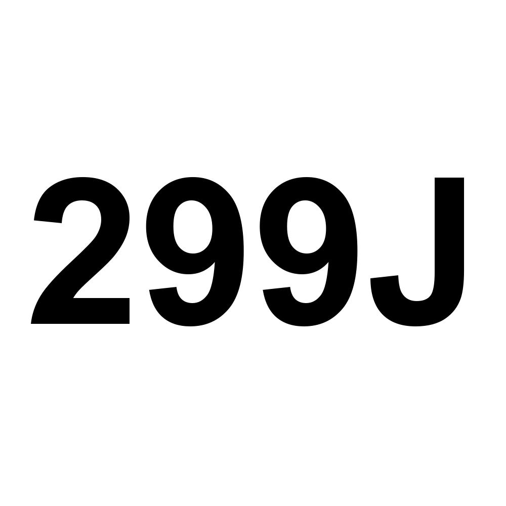 299J